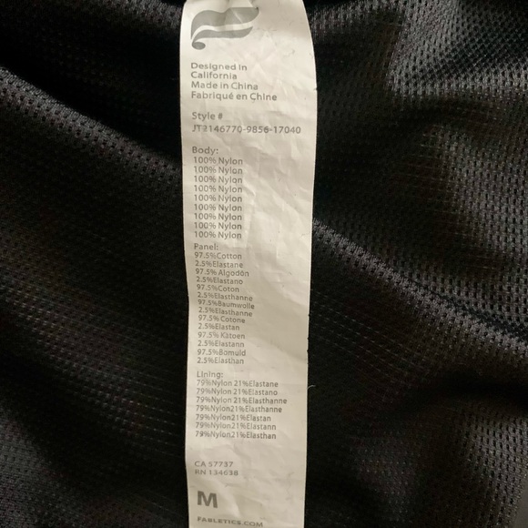 Willow Woven Reflective Jacket - Medium - Fabletics - Picture 8 of 9